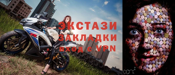 меф VHQ Покров